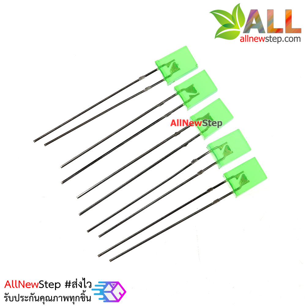 LED แบบเหลี่ยม LED เหลี่ยม สีเขียว จำนวน 5 ชิ้น