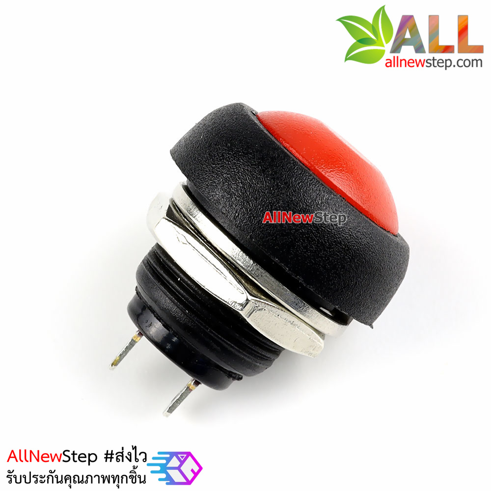 สวิตช์กดติดปล่อยดับ Reset Switch แบบกันน้ำขนาด 12mm สีแดง