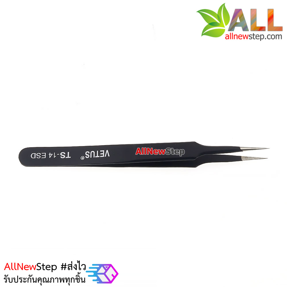 เครื่องมือจับอุปกรณ์อิเล็กทรอนิกส์ Tweezer TS-14 ESD