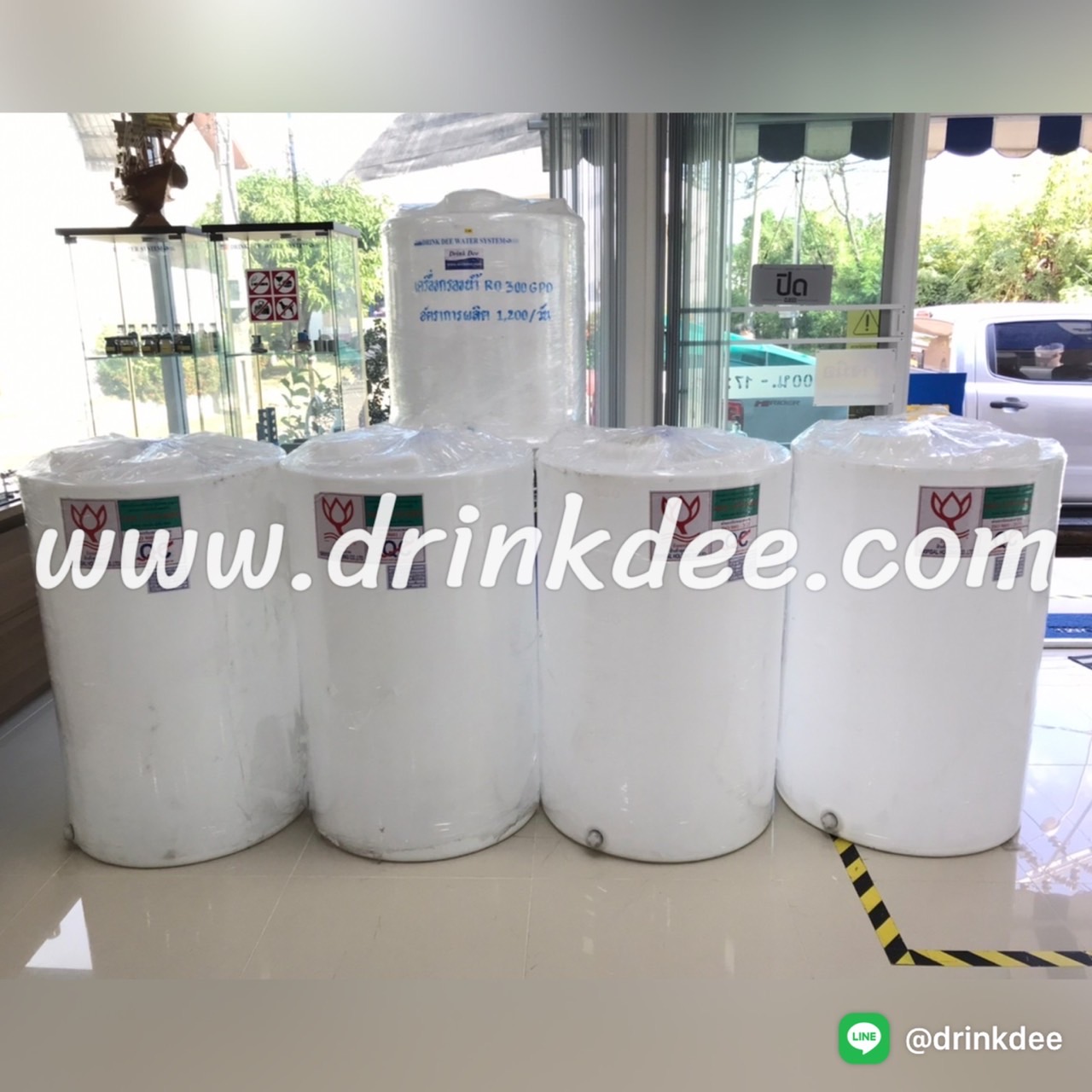 ถังเก็บน้ำ-เคมี PE ขนาด 300 ลิตร (ยี่ห้อ ดอกบัว)