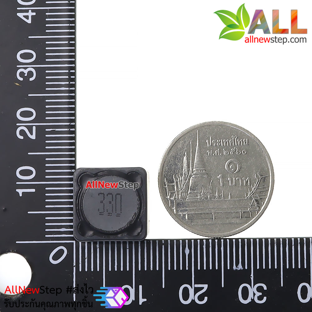 ตัวเหนี่ยวนำ 33UH power inductor 330 ขนาด 12x12x7mm