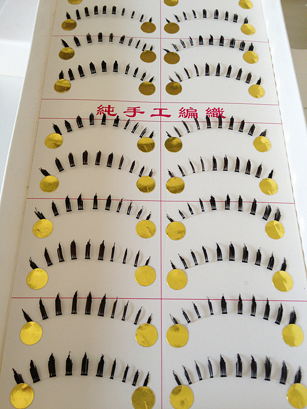 V-010 ขนตาล่าง เอ็นใส (ขายปลีก) เเพ็คละ 10 คู่