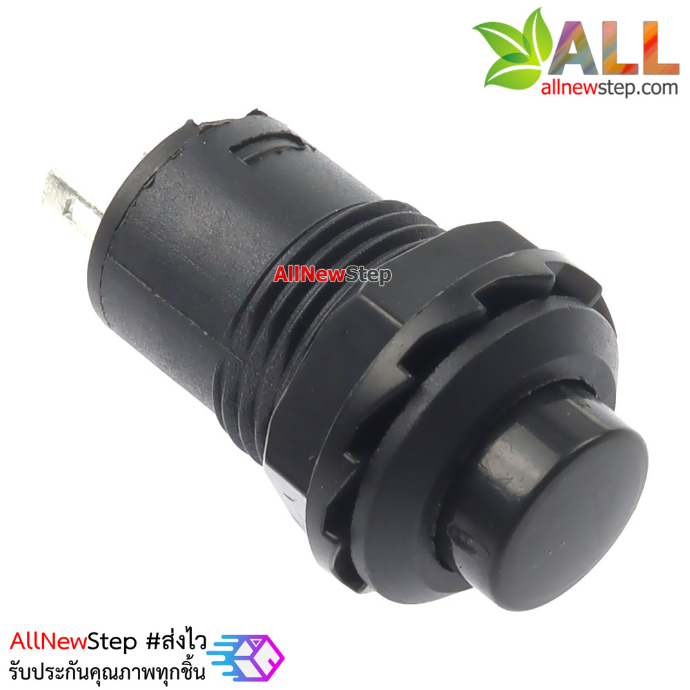 สวิตช์กดติดปล่อยดับ Button switch DS-425 reset round button switch สีดำ