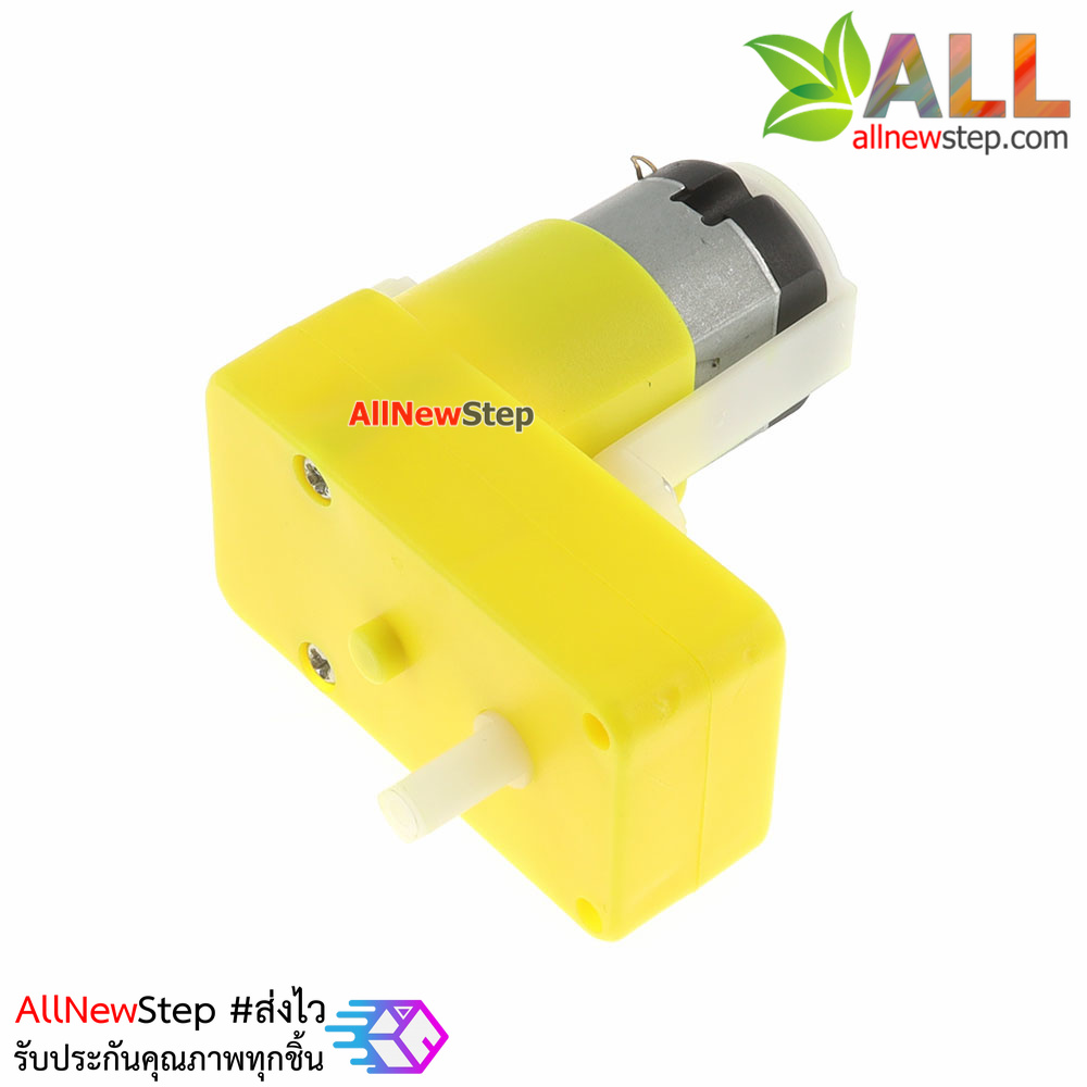 เกียร์มอเตอร์ 3-6V แบบตัวแอล แกน 1 ด้าน ทดรอบ 1:48