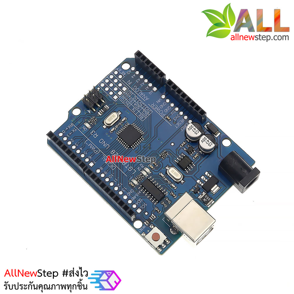 บอร์ด Uno R3 LGT8F328P บอร์ด UNO R3 ใช้ชิฟ LGT8F328P (Arduino-Compatible)