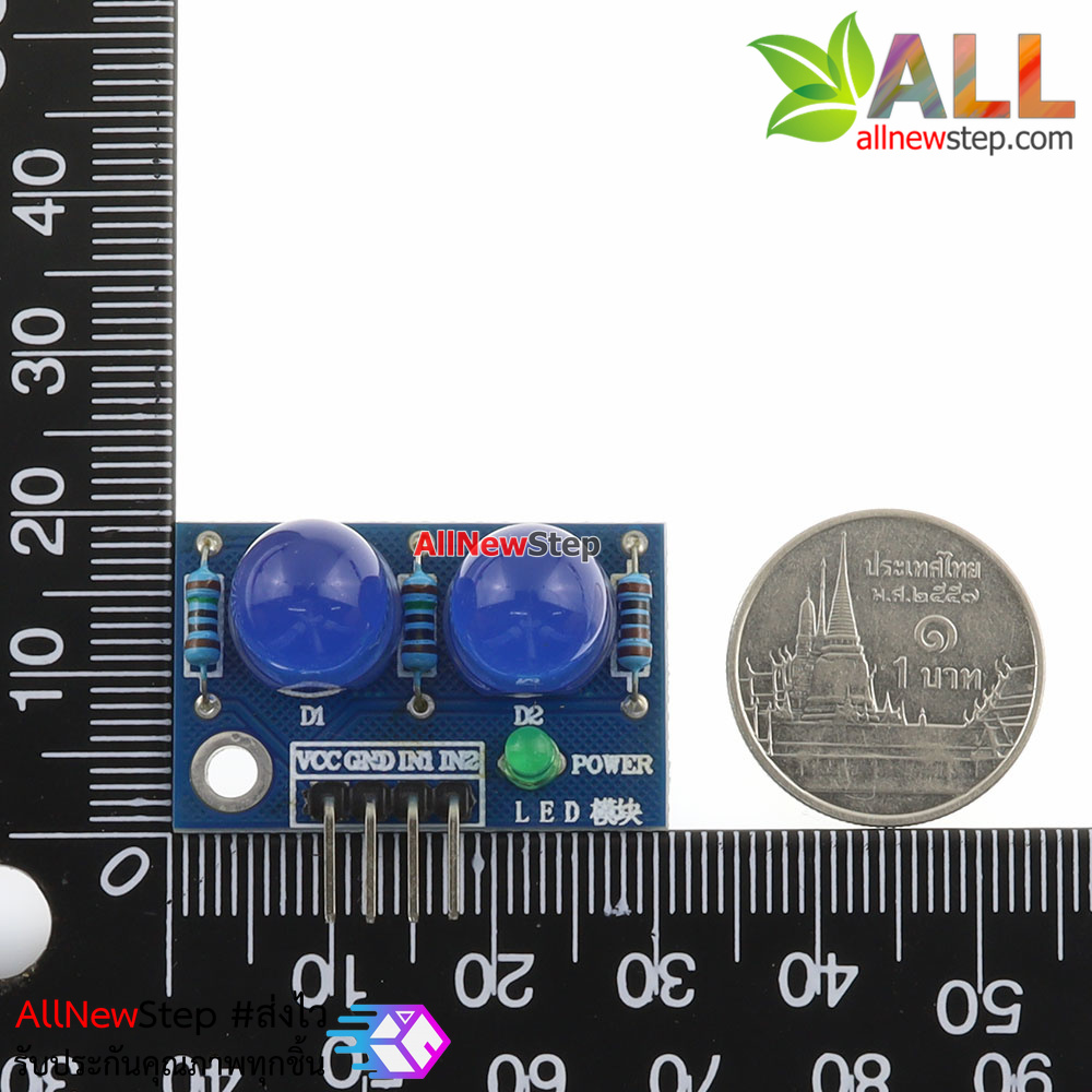 LED Module ไฟแสดงสถานะ 2 ดวง 10mm สีน้ำเงิน