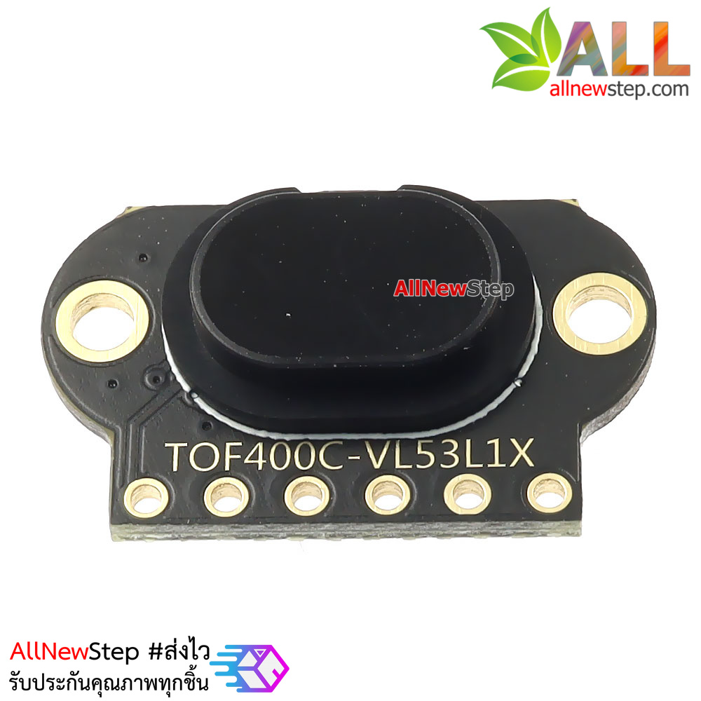 TOF400C VL53L1X เซ็นเซอร์วัดระยะทางแสงเลเซอร์ ความแม่นยำสูง Laser Ranging Sensor Module ระยะตรวจจับ 0-400cm
