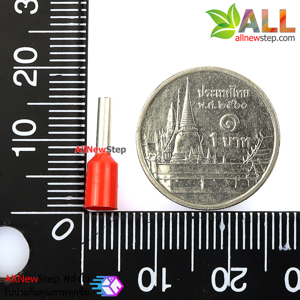 ขั้วต่อ ขั้วต่อสายไฟ VE7508 สีแดง