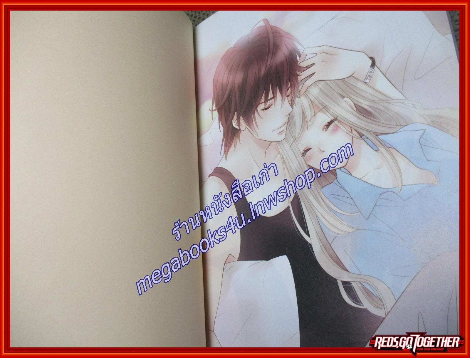 [7'x] Betting Lover พนันได้เลย... ว่าคุณจะรักผม / แสตมป์เบอรี่ / แจ่มใส