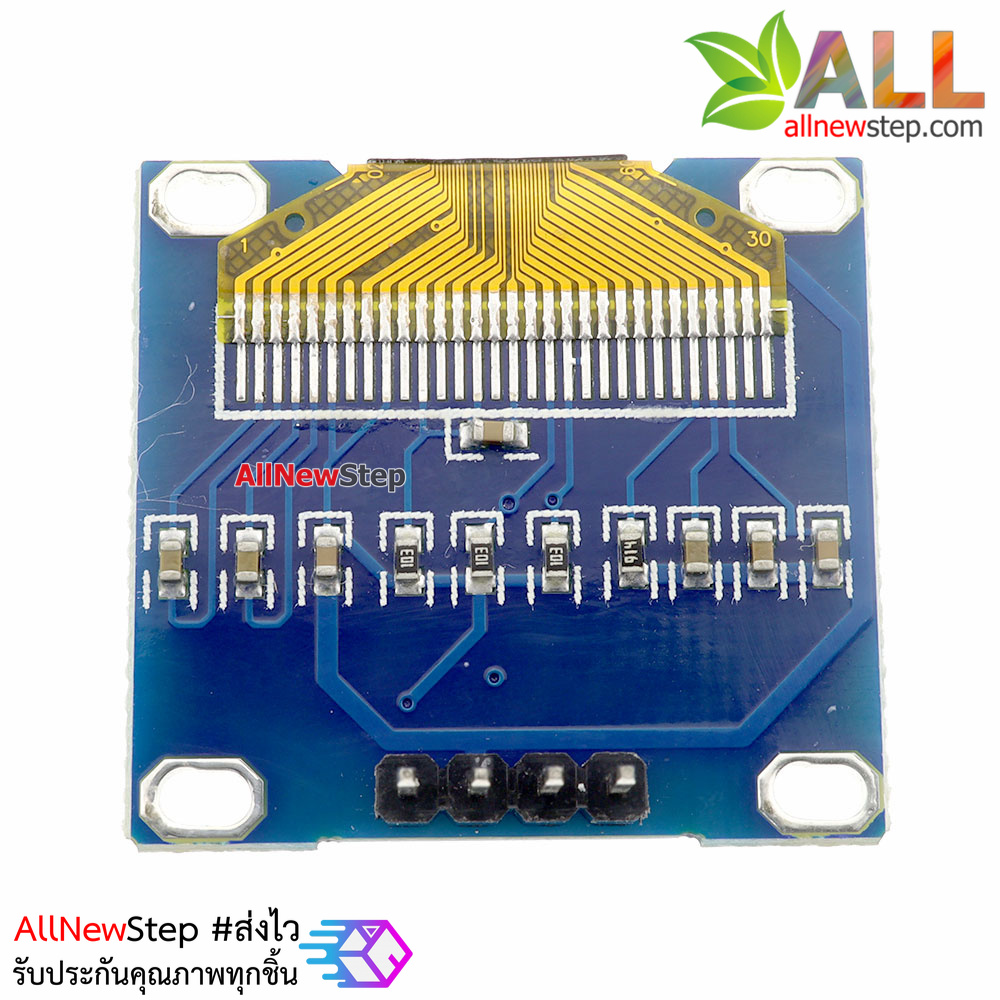 OLED LCD LED Display Module Yellow/Blue 0.96 นิ้ว 128X64 for Arduino