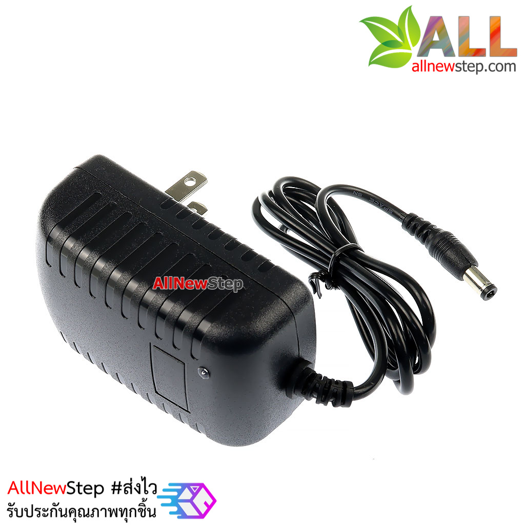 Adapter 9V 2A Jack 5.5x2.5 อะแดปเตอร์จ่ายไฟ 9V 2A หัวแจ๊คขนาด 5.5x2.5 สำหรับบอร์ด Arduino
