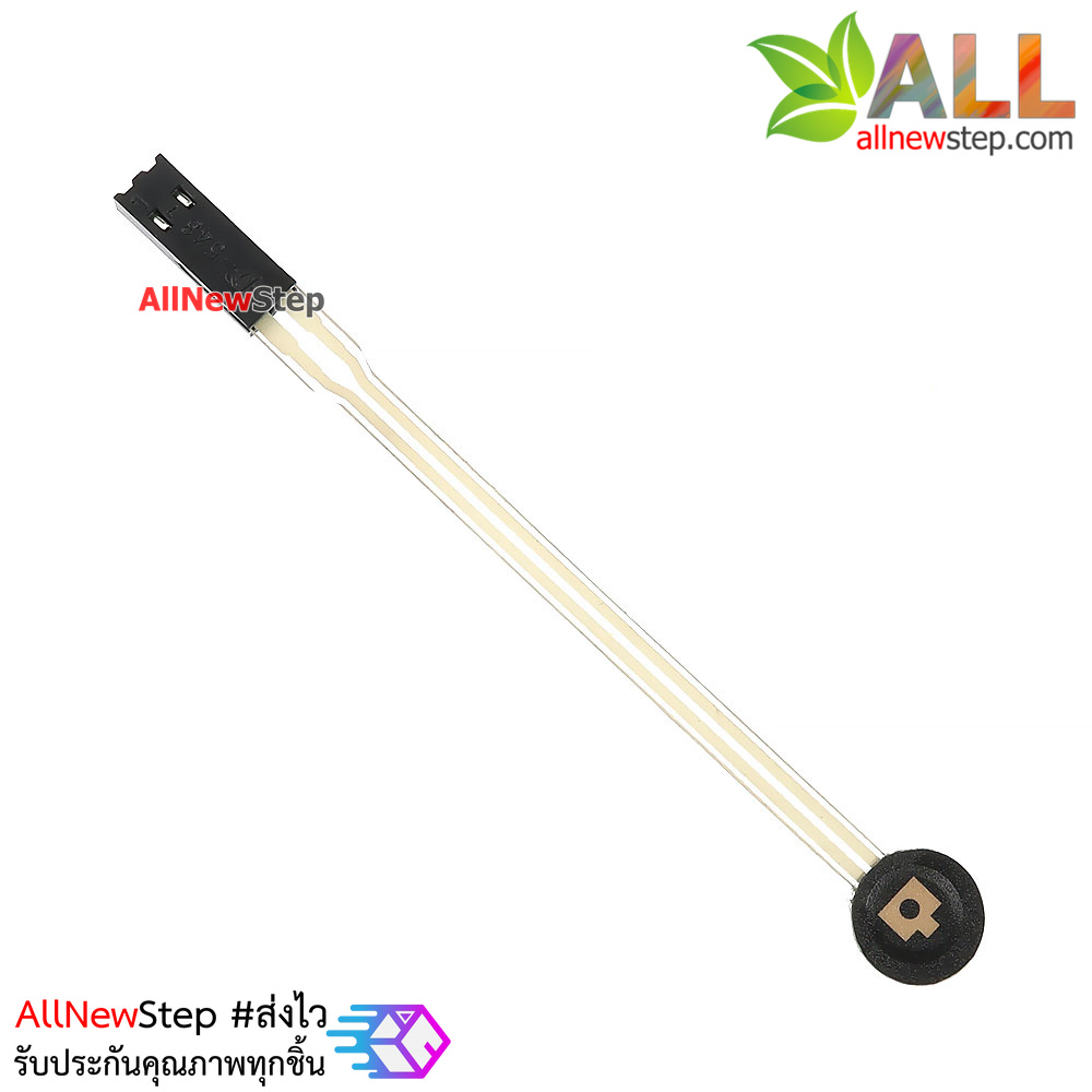 membrand switch สวิตช์กดติดปล่อยดับ สวิตช์ 1 ช่อง