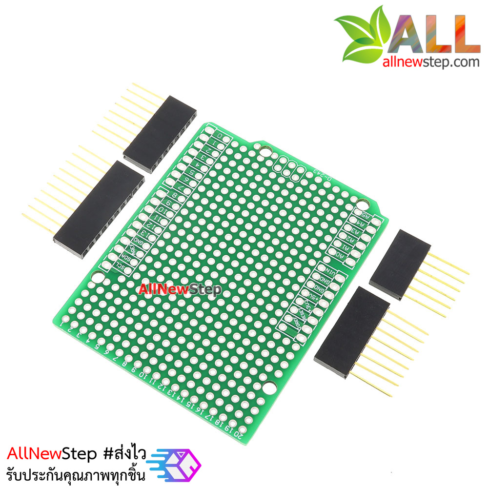 บอร์ด Shield อเนกประสงค์พร้อมขาแบบยาว Uno Shield Prototype PCB with Long Female Pin Header Socket uno pcb