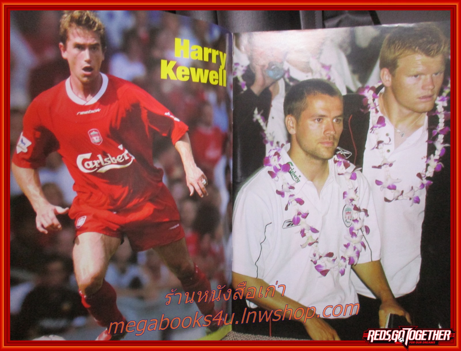 นิตยสารลิเวอร์พูลรายเดือน ฉบับที่91 ปี2546 มีโปสเตอร์ขนาดใหญ่