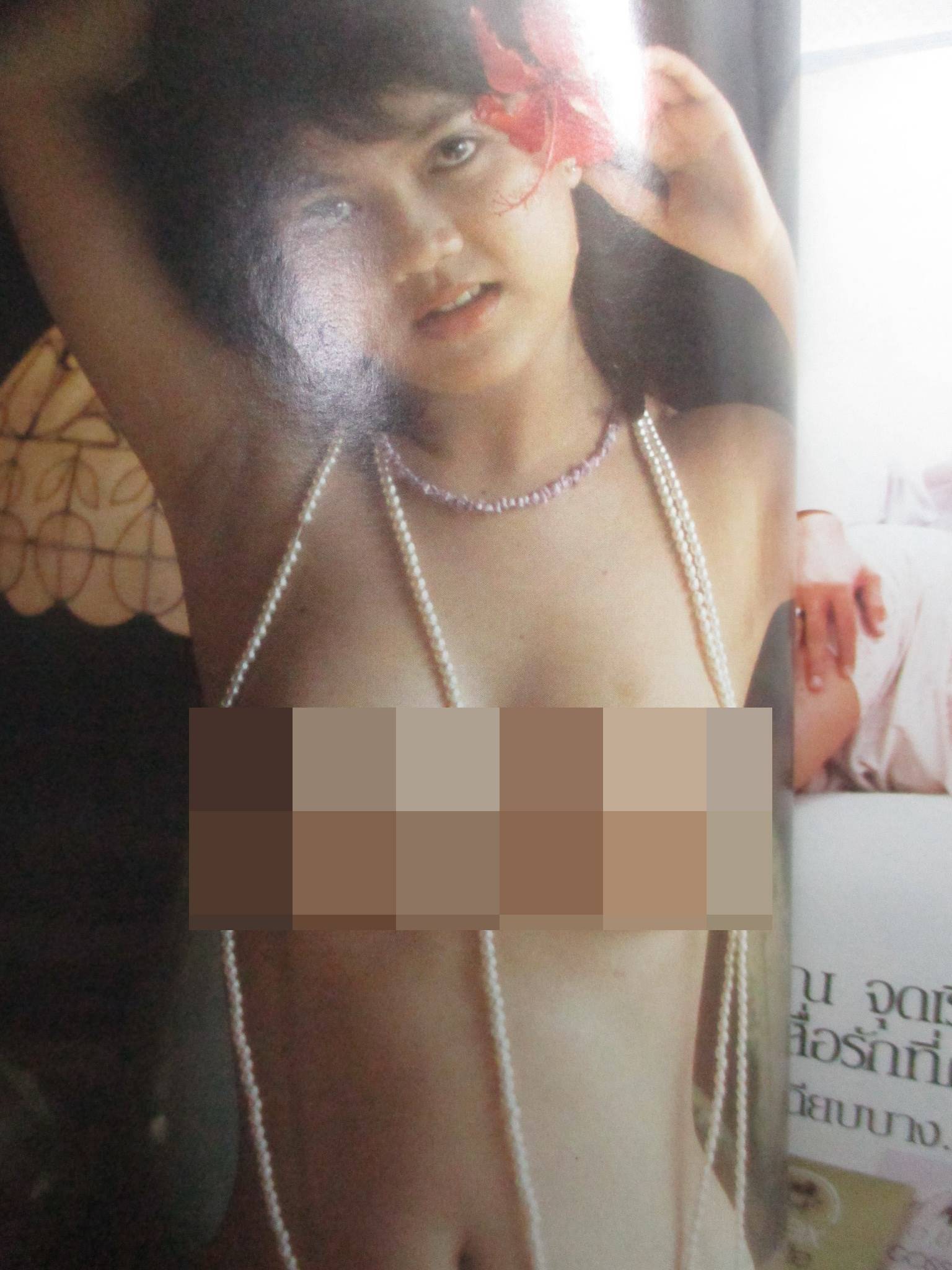 นิตยสารหนุ่มสาว ฉบับ066 ปี2525 อ่าน ตัดคอเสือผาด , จาก14ตุลาฯ16 ถึง 14ตุลาฯ25,