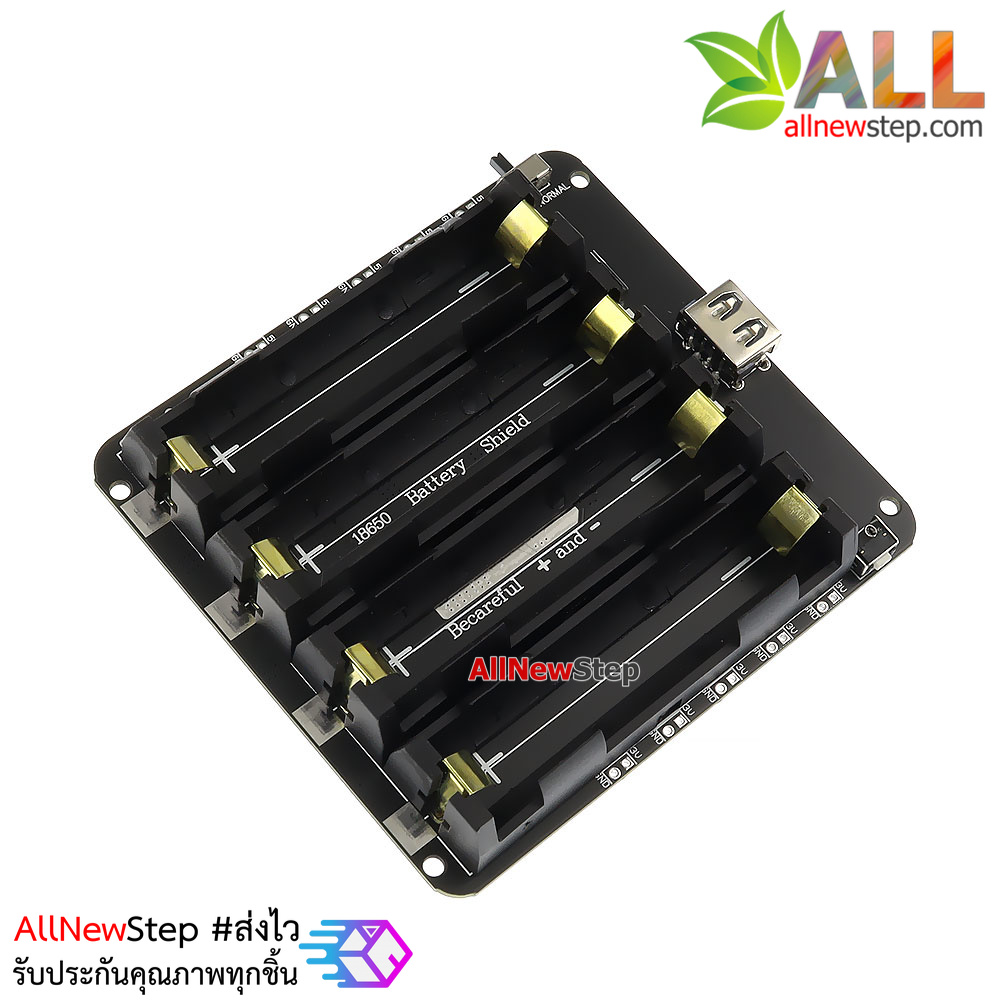 แหล่งจ่ายไฟสำหรับ Arduino NodeMCU ESP8266 ESP32 ถ่าน 18650 4 ก้อน USB Battery Shield V3