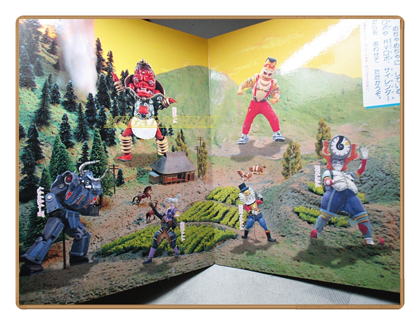 อัลบั้มภาพการ์ตูนฮีโร่ เกคิโซว เซนไต คาร์เรนเจอร์ ขบวนการ5สี ขบวนการ5พลัง สภาพดี