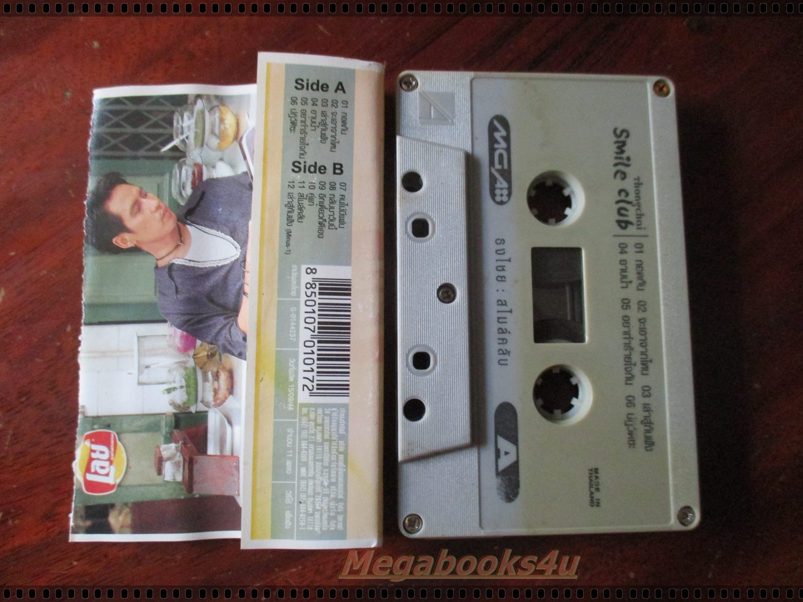 เทปเพลงไทยสากล เบิร์ด ธงไชย แมคอินไตย์ อัลบั้ม SMILE CLUB ตำหนิกระดาษเนื้อหาขาดหลุดตรงรอยพับ