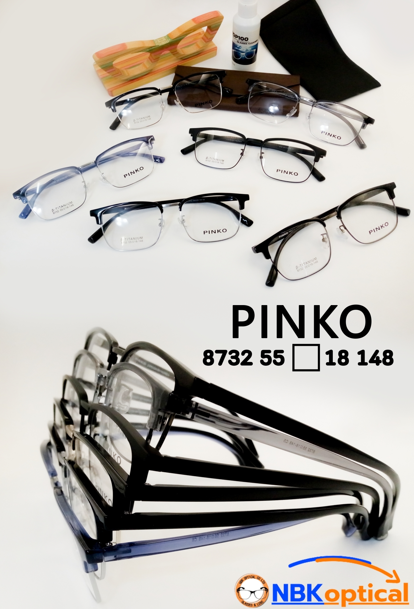 กรอบแว่นตา PINKO ทรงหน้ากว้าง ใหญ่พิเศษ