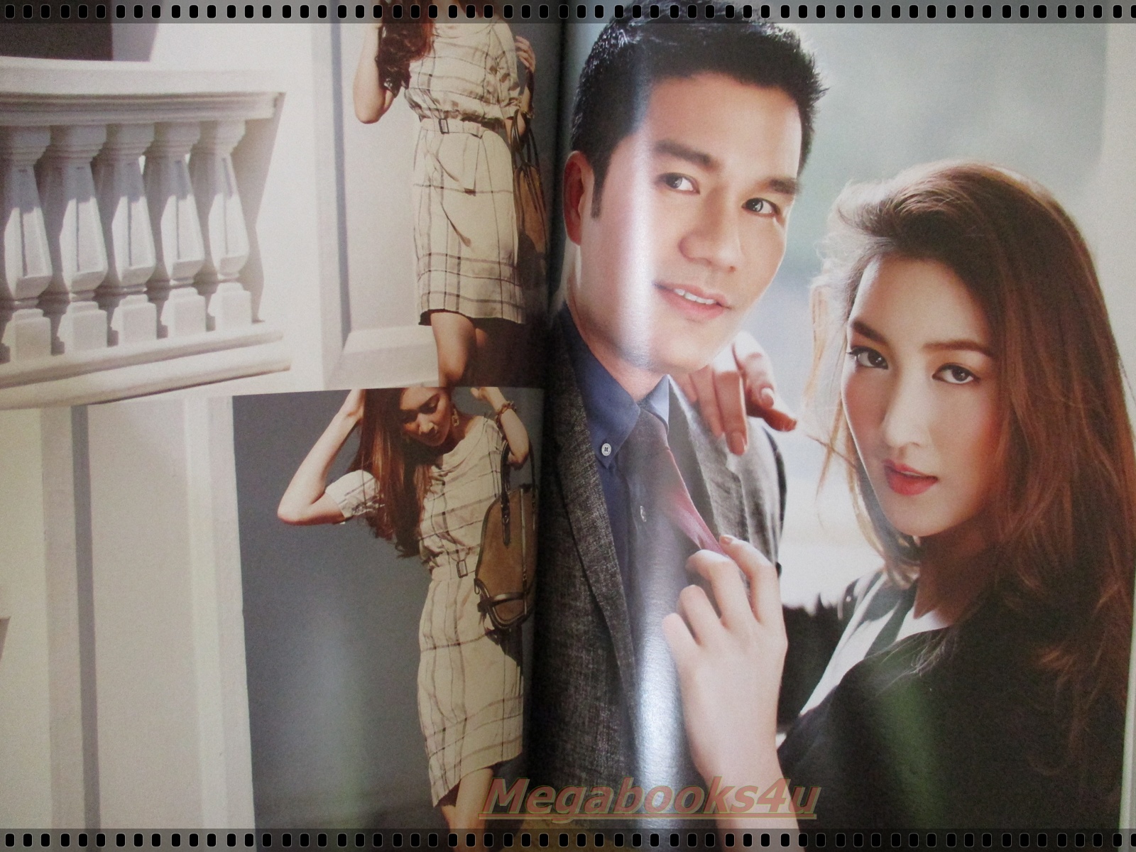 นิตยสารแพรว ฉบับที่808 ปี2556 ปก แพนเค้ก สารวัตรหมี