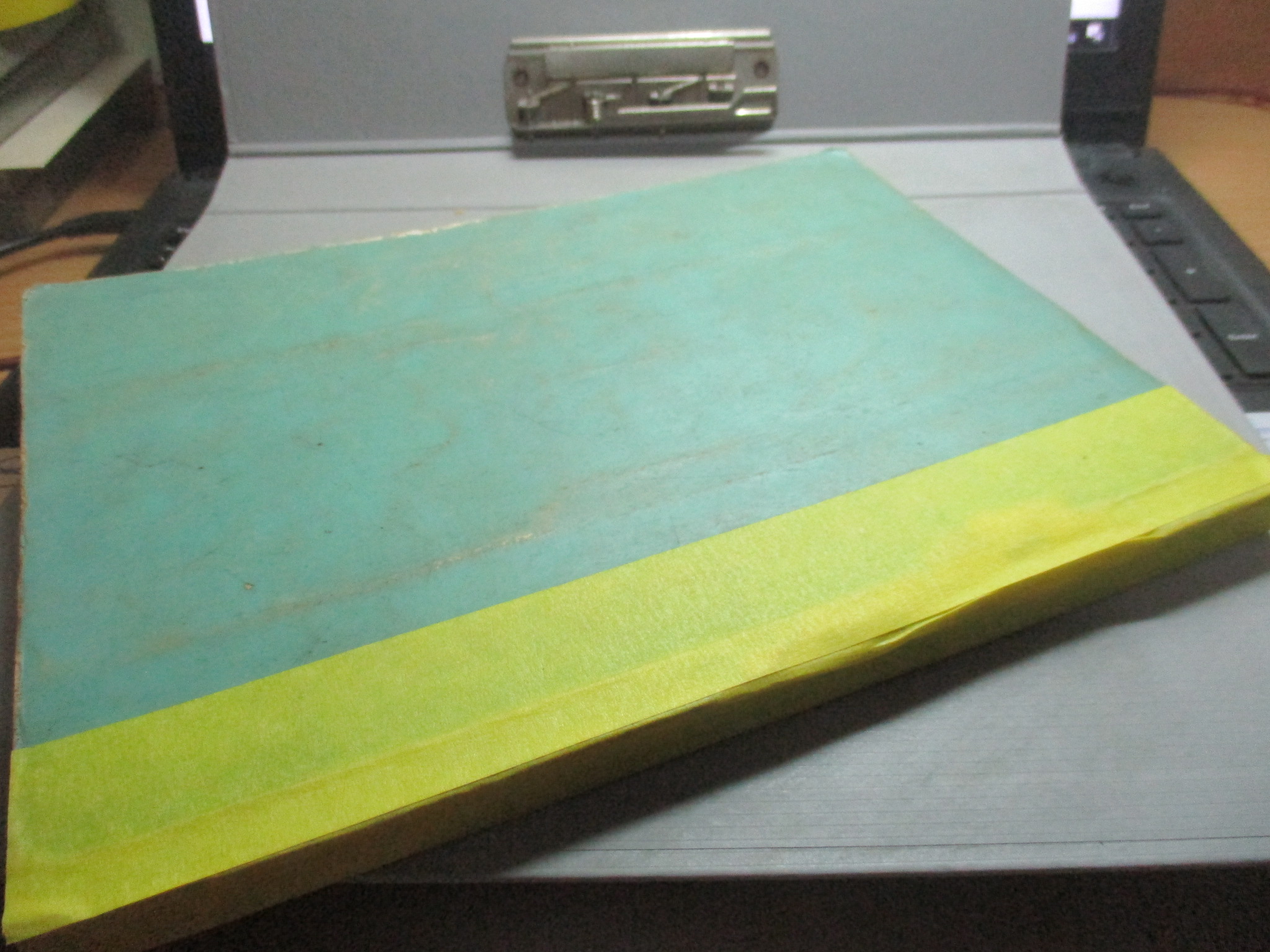 ตำราโภชนาการ โดย อดีตคณะอนุกรรมการสาขาโภชนศาสตร์ ปี พ.ศ.2513