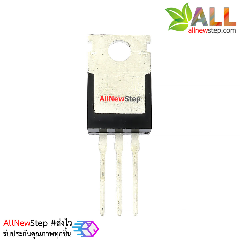 TIP41C TRIODE TO-220