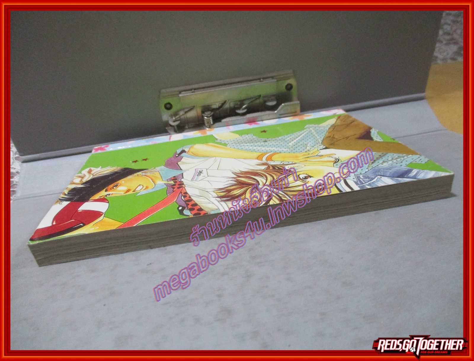 การ์ตูนบ้าน FRESHY เฟรชชี่38 เล่มเดียวจบ สนพ.หมึกจีน