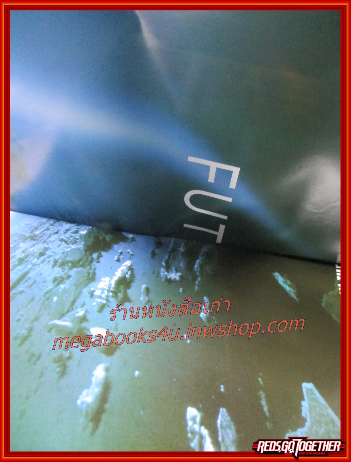 นิตยสารเอนเตอร์เทน Entertain ฉบับที่0475 ปี2541 ปก THE X FILES