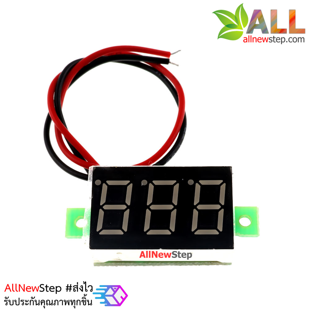 ดิจิตอล โวลต์มิเตอร์ 4-30V จอขนาด 0.36 นิ้ว Mini Digital Voltmeter DC 4-30V Voltage Meter Voltmeter 4.5-30V สีน้ำเงิน