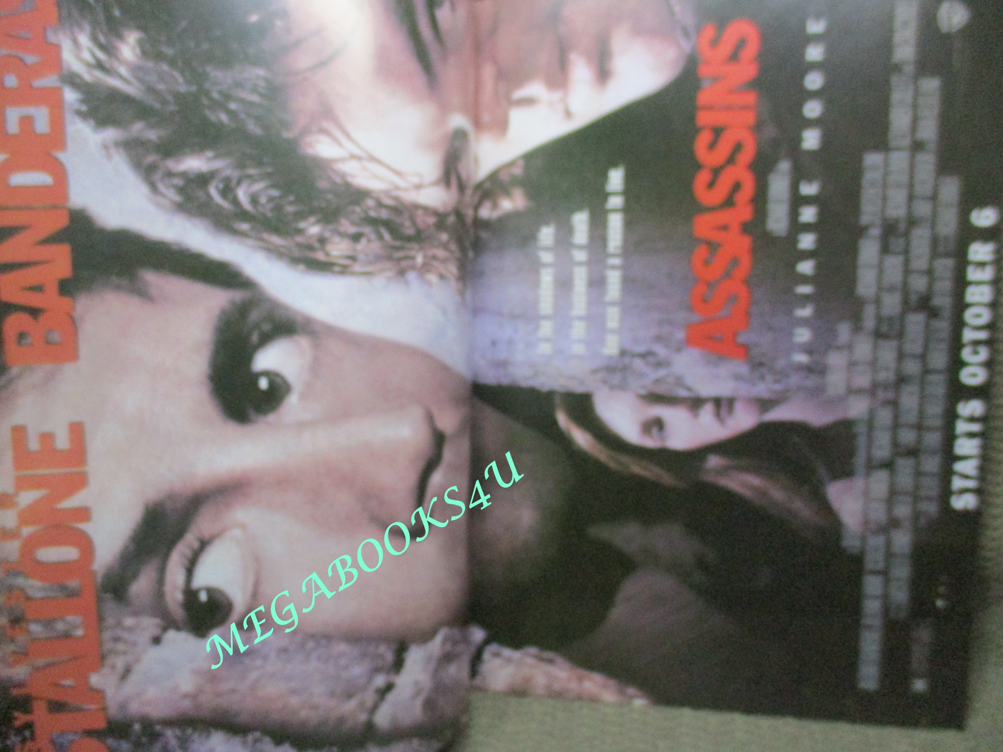 นิตยสารเอนเตอร์เทน Entertain ฉบับที่0359 ปี2538 Mortal Kombat (1995) นักสู้เหนือมนุษย์