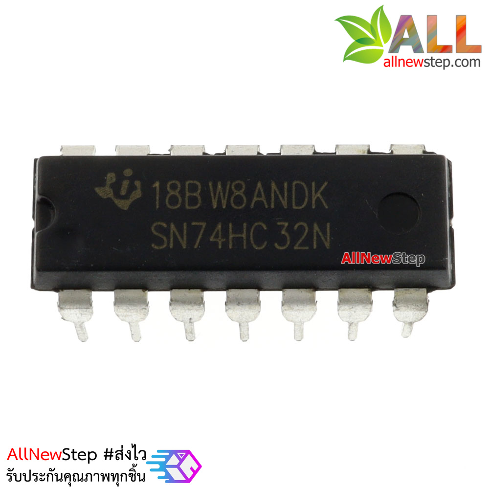 IC 74HC32N ไอซีเบอร์ 74HC32N