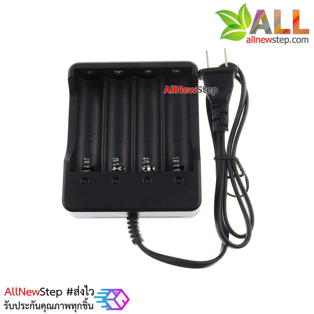 เครื่องชาร์จถ่าน 18650 3.7V 4 ก้อน