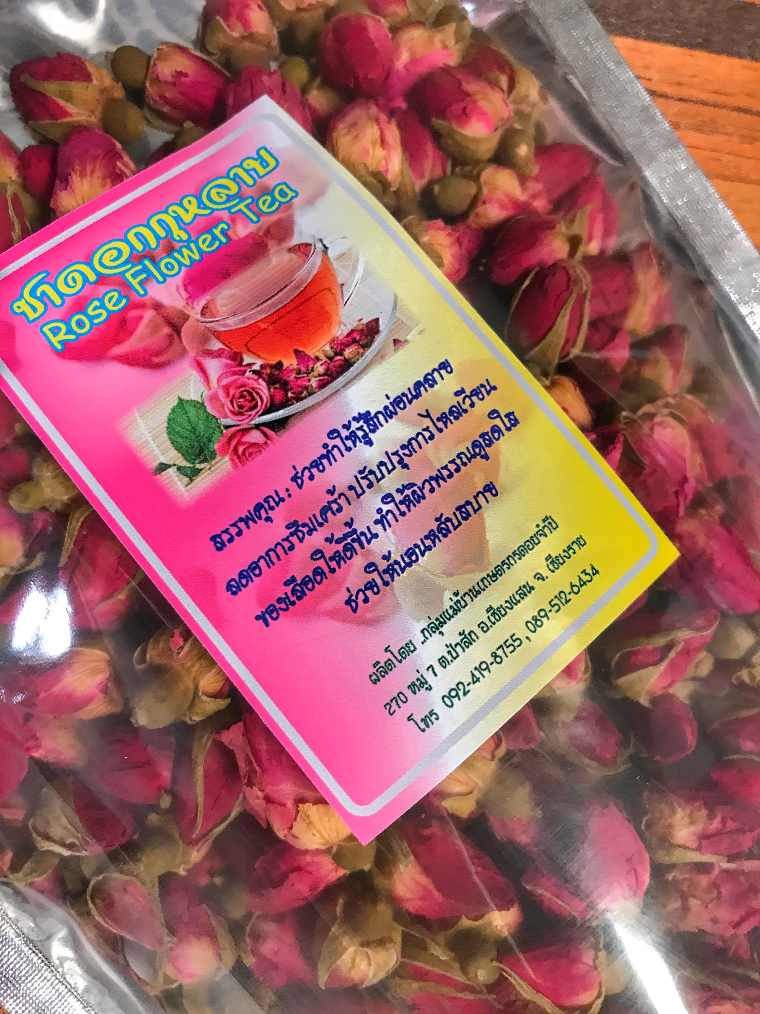 ชาดอกกุหลาบคัดพิเศษเกรดA (ชนิดดอก)100 กรัม