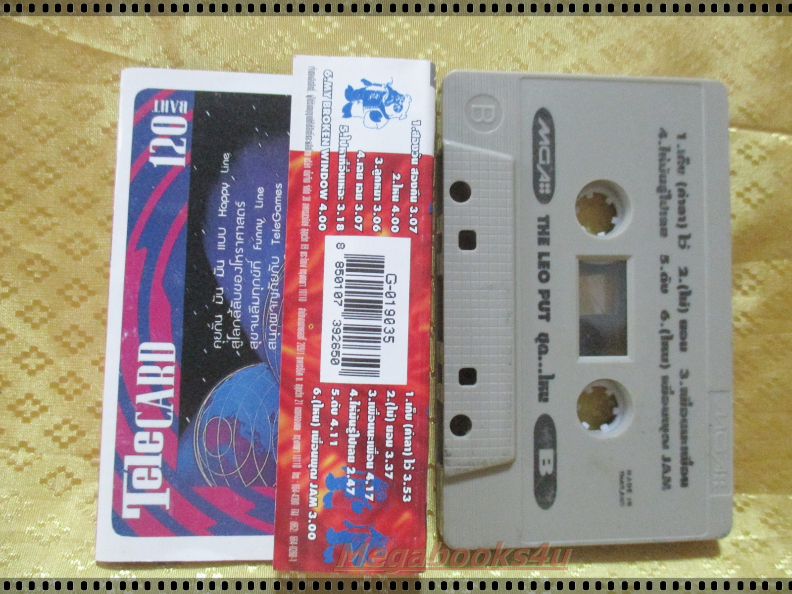 เทปเพลงไทยสากล ลีโอ พฺุฒ LEO PUT อัลบั้ม ไหน