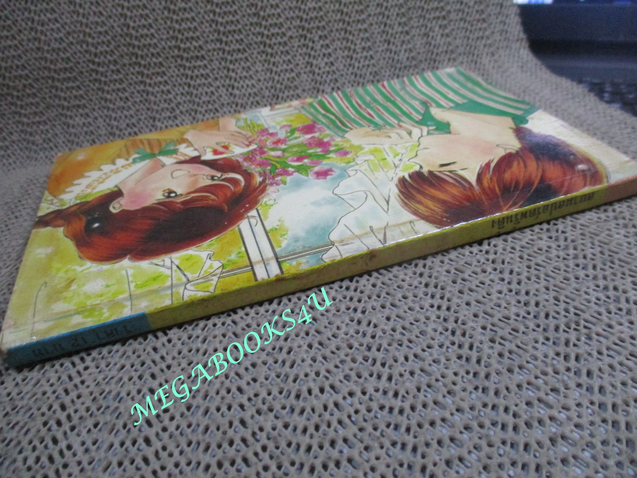 จะรักต้องรู้จักทะเลาะ / เล่มเดียวจบ / TAKAYA NAGISA / สยามฯ / สภาพดี