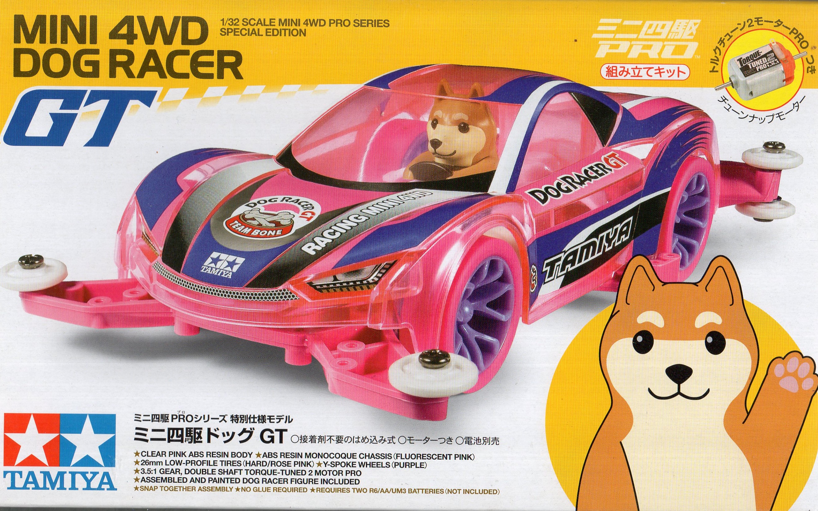 Mini 4WD Dog Racer GT