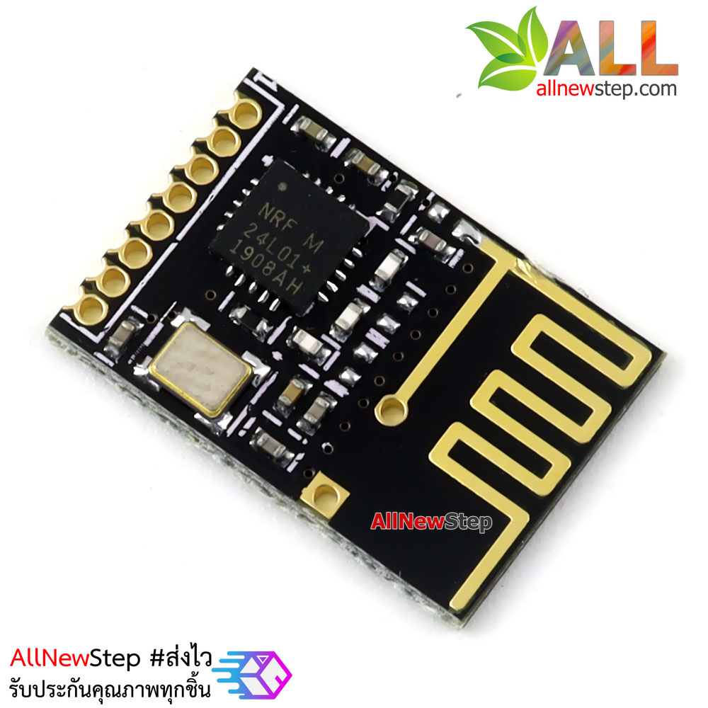 NRF24L01 Mini Module SMD Wireless NRF24L01 2.4GHz โมดูล NRF24L01 Mini SMD