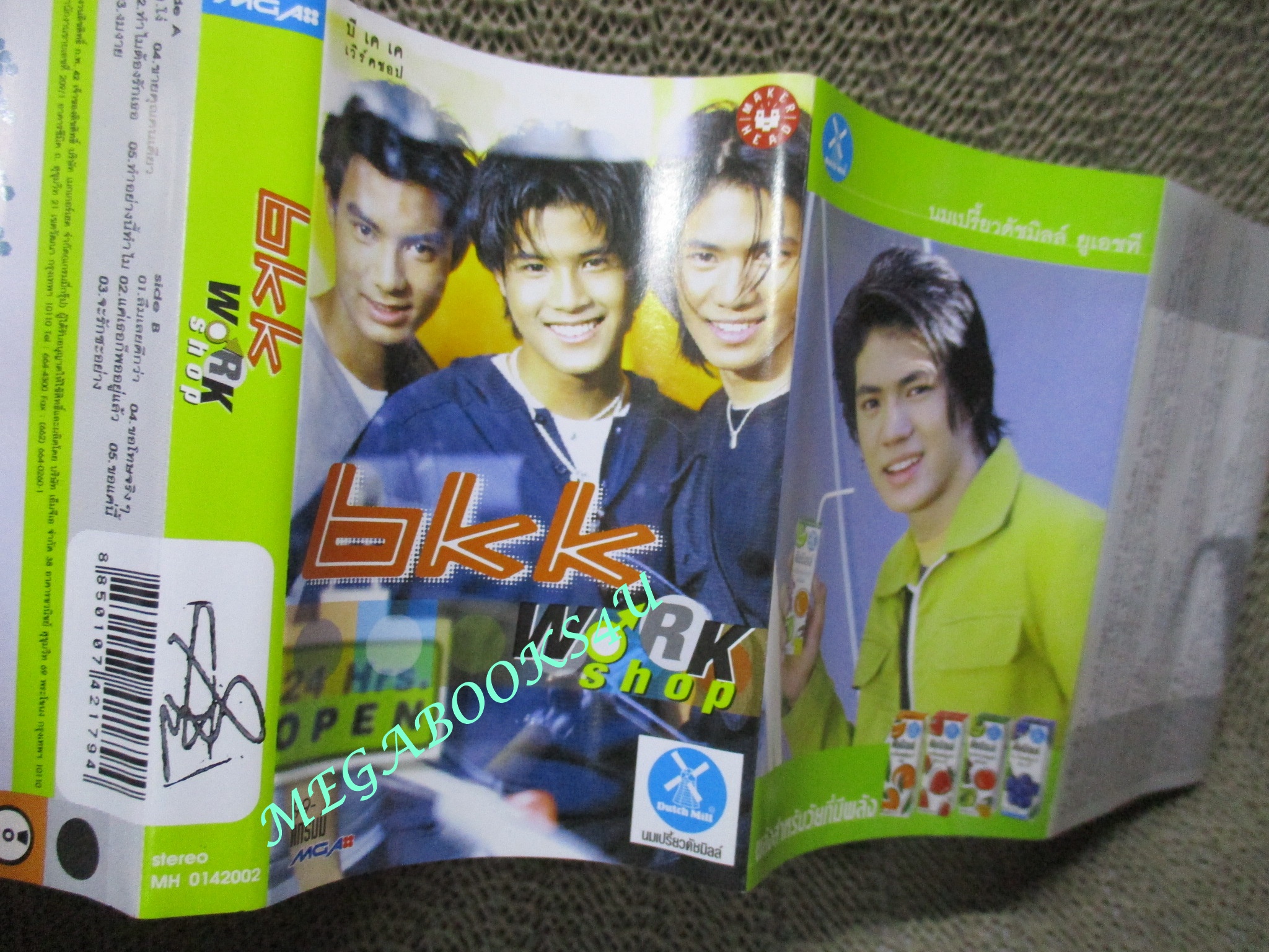 เทปเพลงไทยสากล BKK อัลบั้ม WORK SHOP