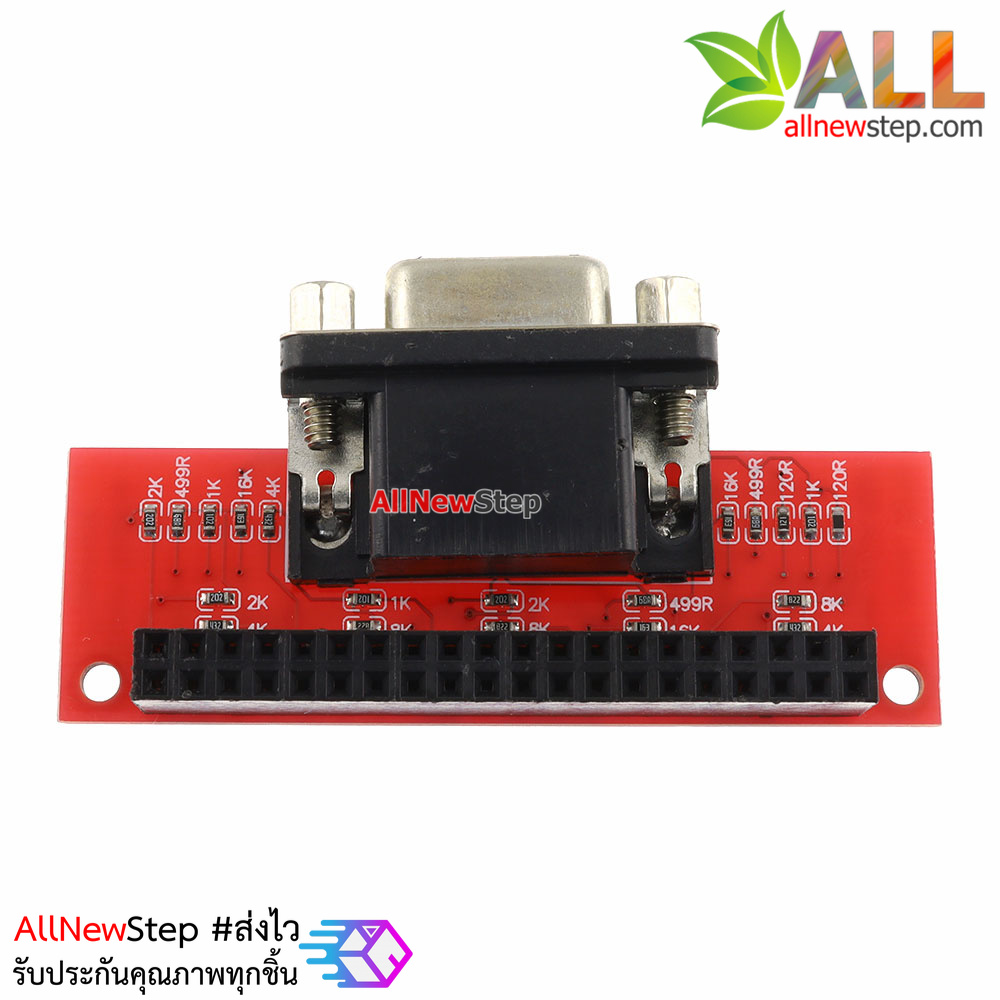 Raspberry Pi 3 B / 2 B + VGA666 Module