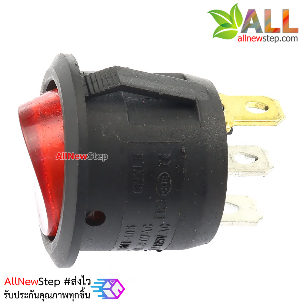 KCD1 สวิตช์สีแดง 3 ขา 250VAC 6A