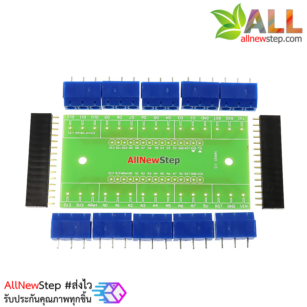 Nano 3.0 Screw Shield Nano Shield for Arduino แบบยังไม่บัดกรี