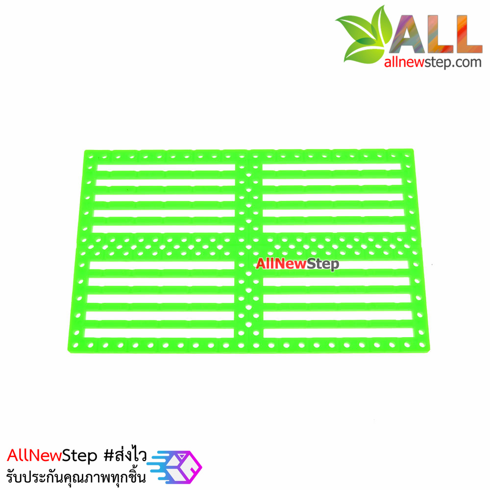 ABS plastic Mounting Plate Universal Robot แผ่นพลาสติก ABS ขนาด 7.5x12cm สีเขียว