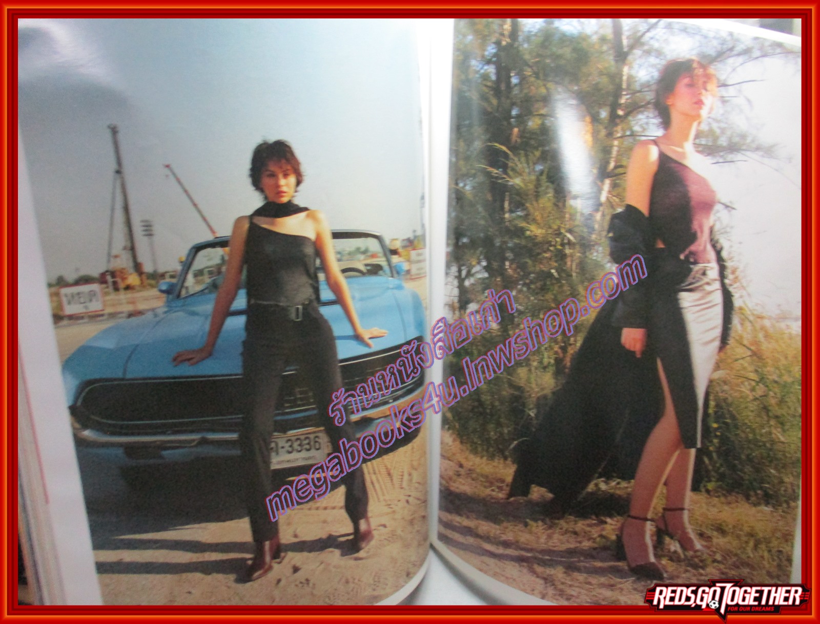 นิตยสาร CELEBRATION SPECIAL ISSUE 2000 ปี2543 ปก มาช่า วัฒนพานิช