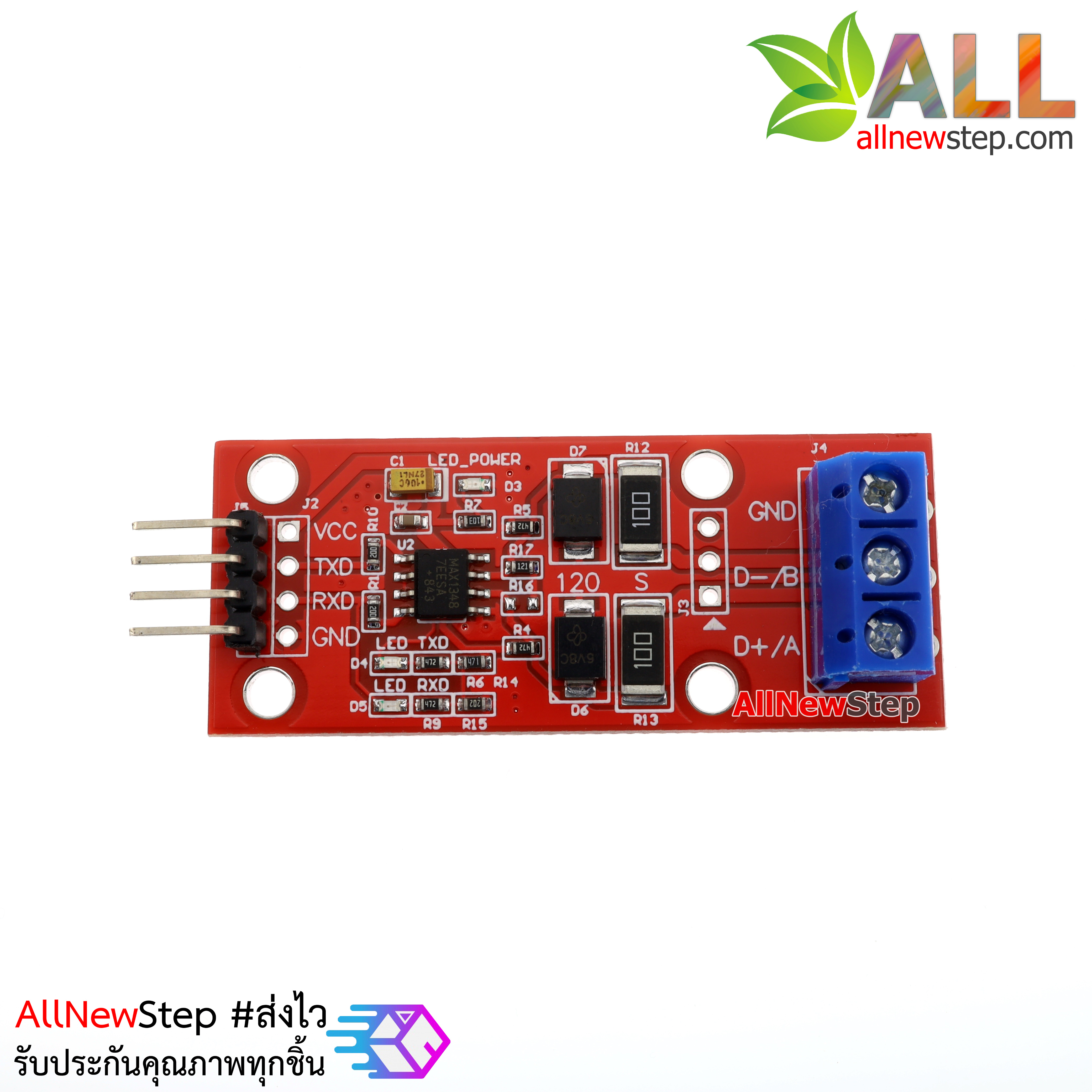 โมดูลแปลงสัญญาณ TTL to RS485 module 485 to serial port