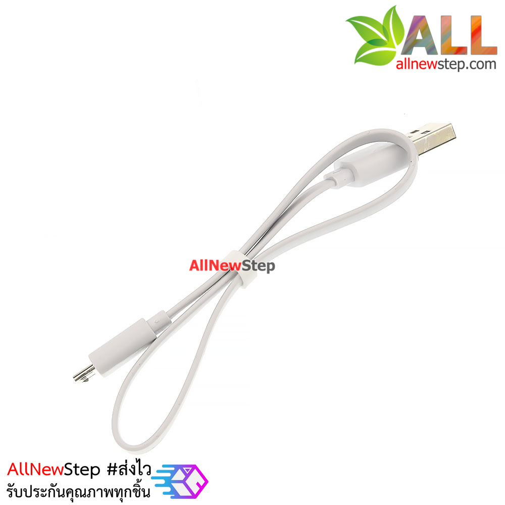 สาย micro usb อย่างดี จ่ายกระแสได้มากกว่า 3A สาย usb micro ยาว 30cm สำหรับ Arduino nodemcu ESP32 ESP8266