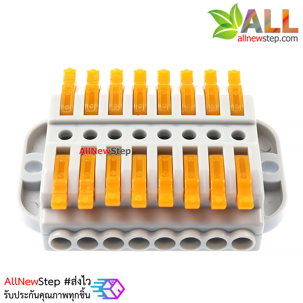 Terminal block quick fix ขั้วต่อสายไฟร่วม 8 ช่อง 250V 32A PCT223A-8