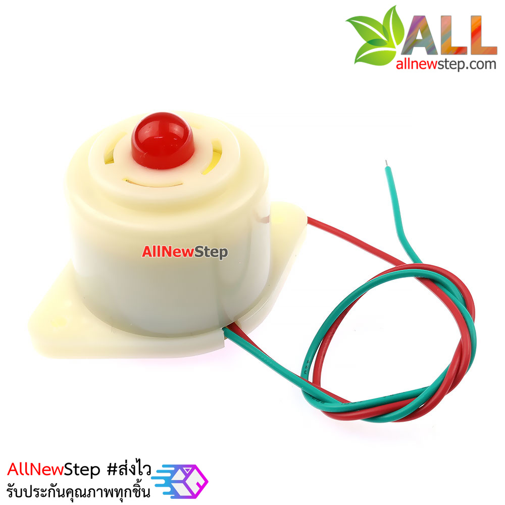 Buzzer Alarm เสียงปลุกนาฬิกา ไฟเลี้ยง DC12V