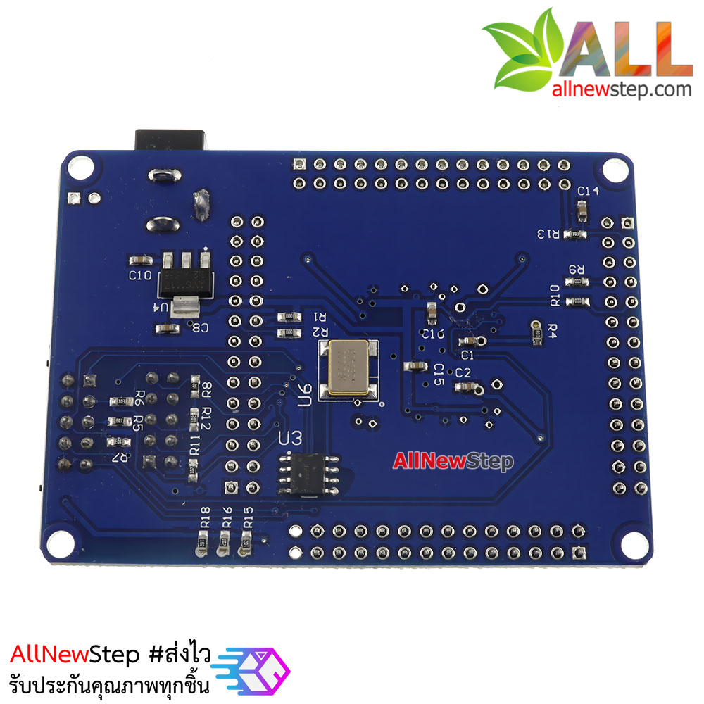 Altera Cyclone II EP2C5T144 FPGA Mini Development Board