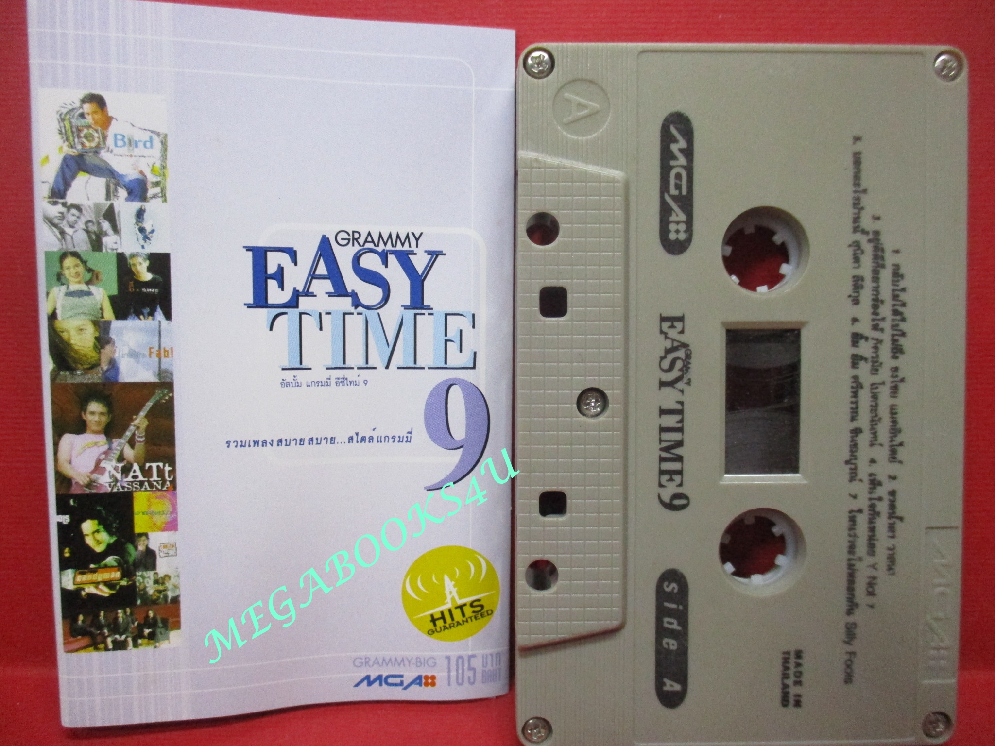 เทปเพลงไทยสากล อัลบั้ม GRAMMY EASY TIME 9
