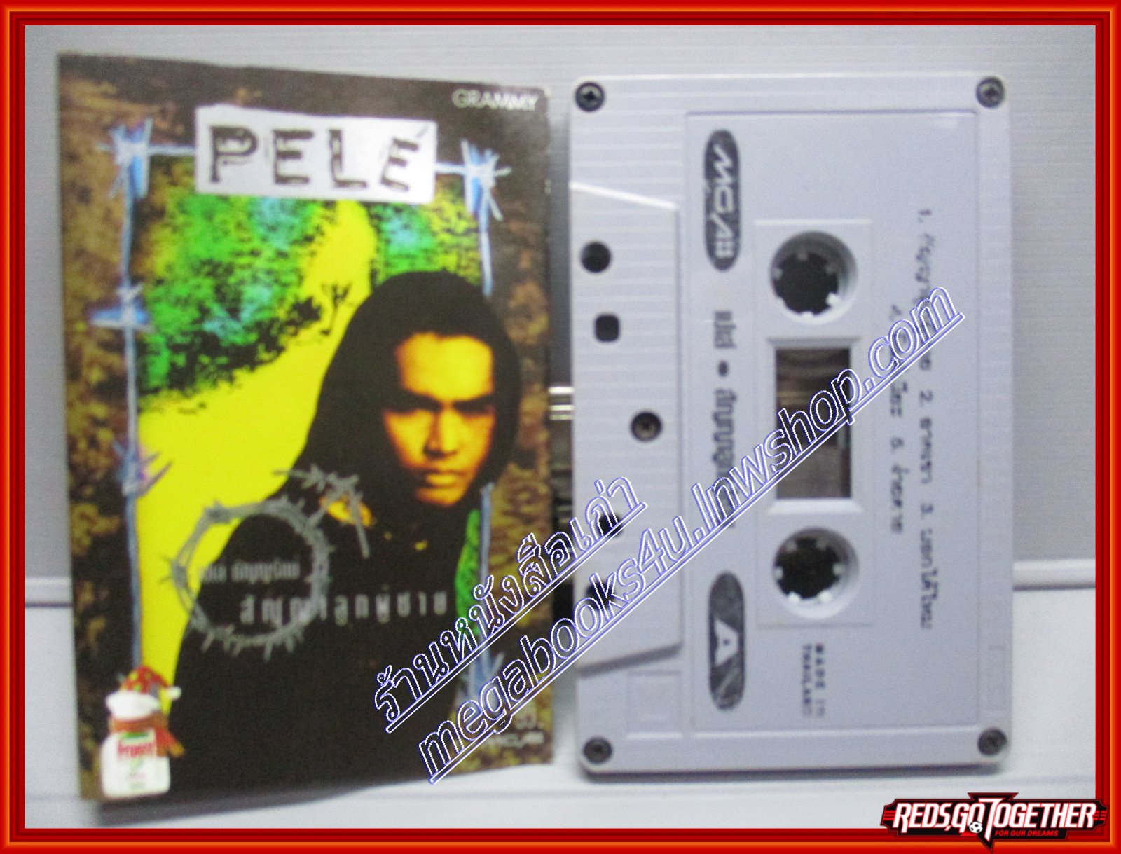 เทปเพลงไทยสากล เปเล่ ธัญญรัตน์ กิ่งไทร อัลบั้ม สัญญาลูกผู้ชาย